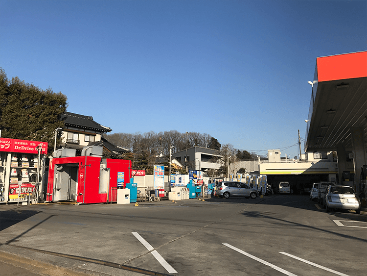 Dr.Drive相原店