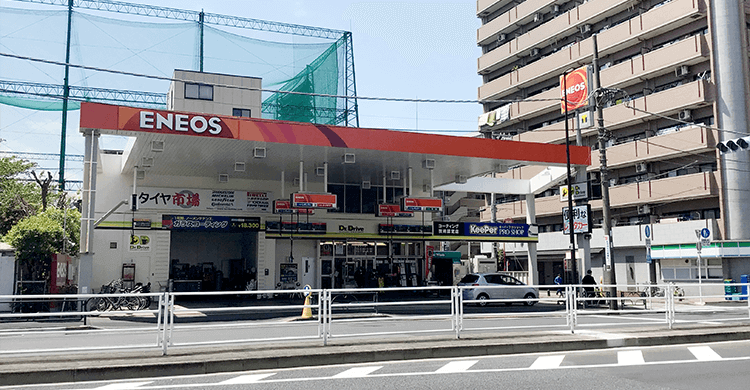 Dr.Drive東大島SS