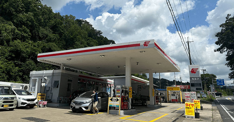 古市SS
