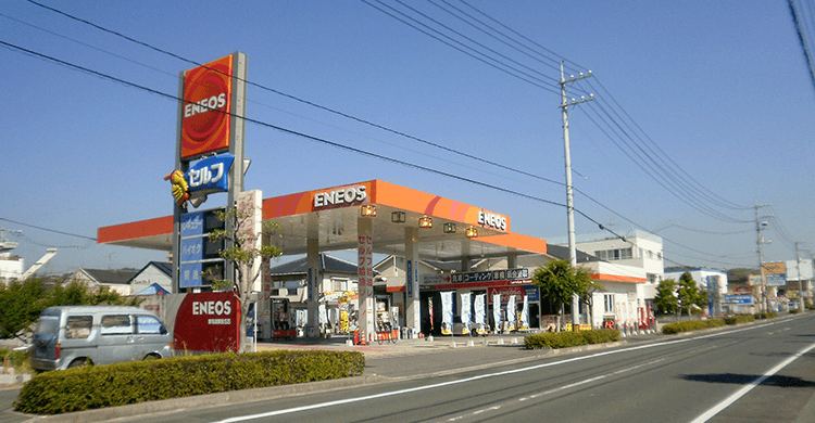 東尾道駅前SS