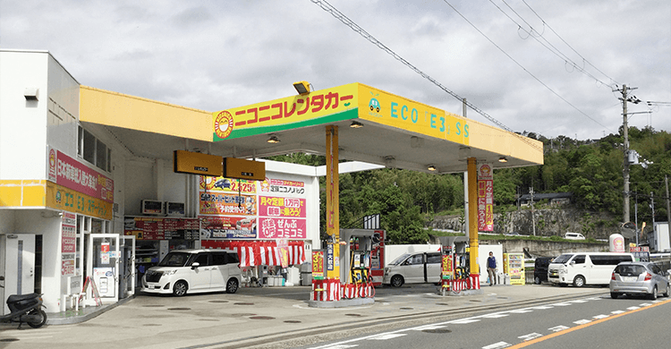 茨木桑原SS